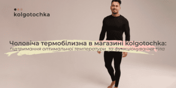 Де купити якісну чоловічу термобілизну онлайн?