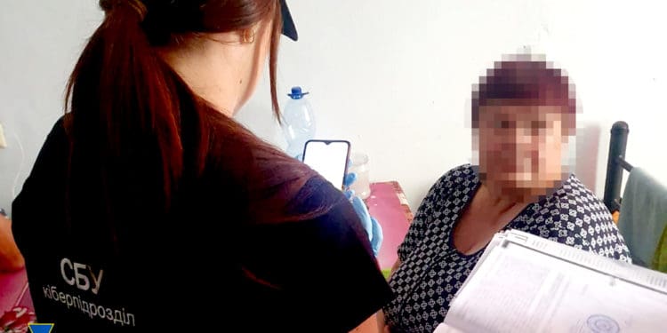 На Тернопільщині СБУ повідомила про підозру інтернет-агітаторці