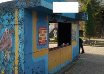 демонтували кіоск