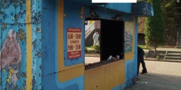 демонтували кіоск