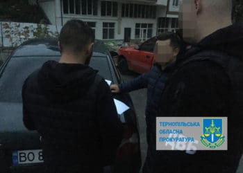 засудили тернополянина