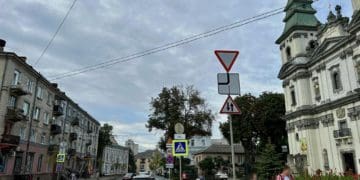 Листопадов Тернопіль