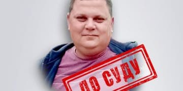 У Тернополі судитимуть "суддю", який погодився працювати на окупантів