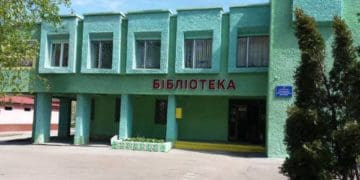 облаштування першого скверу на "Новому світі"
