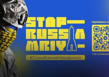 проєкт MRIYA для протидії медіа-пропагандистам