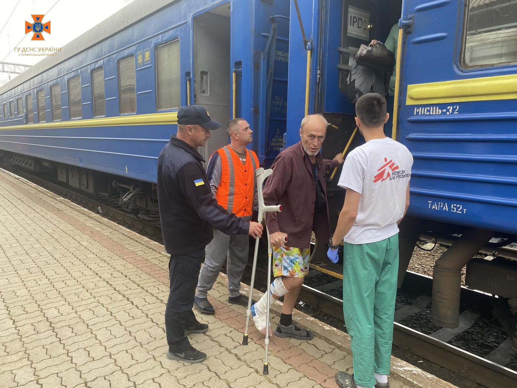 Евакуаційний потяг прибув на Тернопільщину 
