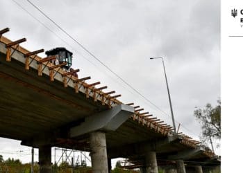 Обхід Тернополя шляхопровіід