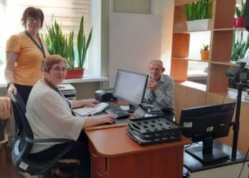 перший паспорт