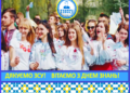 ТНПУ вітає з днем знань