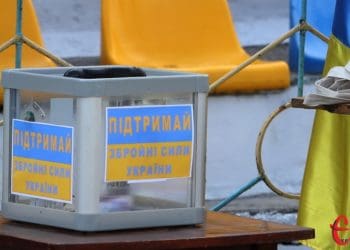 викрав пожертви для військових