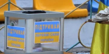 викрав пожертви для військових