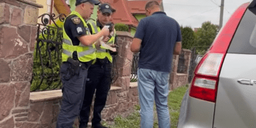 мер Бучача штраф