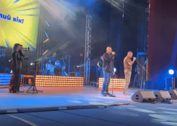 Підлужний концерт дуетів