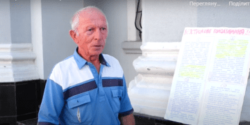 Голодування Товстенська громада