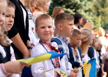 День знань Труш