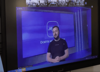 Зеленський привітав школярів Теребовлянського академічного ліцею