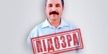 підозра зраднику з Чорткова