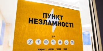 пункти незламності запрацюють з 1 жовтня