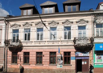 зупинка центральна бібліотека