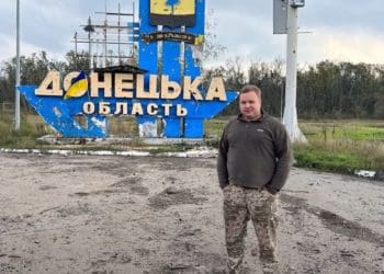 Євген Флиста