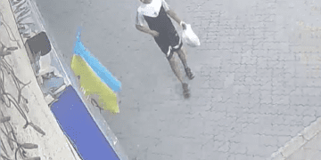 вкрав прапор України