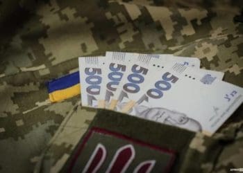 військові частини пдфо