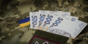 військові частини пдфо