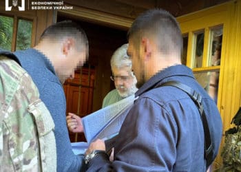 Коломойський підозра