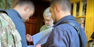 Коломойський підозра