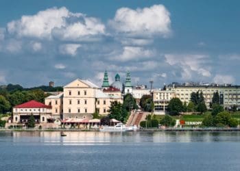 День міста Тернополя