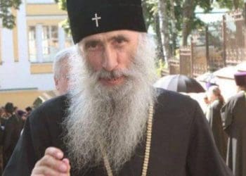 Очільника Тернопільської єпархії УПЦ