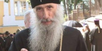 Очільника Тернопільської єпархії УПЦ