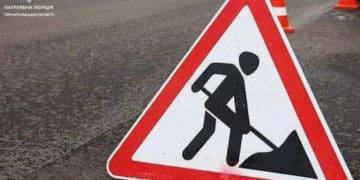 частково перекрили рух