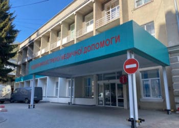 У Тернополі реорганізують два медичні заклади