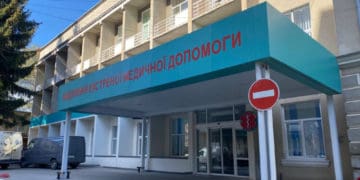 У Тернополі реорганізують два медичні заклади