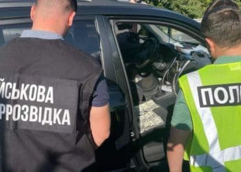 хабар білик