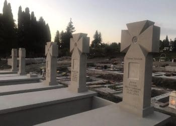 Пантеон Героїв Тернопіль