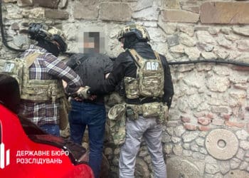 хабар Держпродспоживслужба Тернопіль