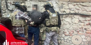 хабар Держпродспоживслужба Тернопіль