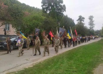 Захисника Тараса Лещука провели в останню путь