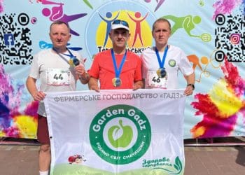 ФГ «Гадз» традиційно стало спонсором атлетичного забігу «Тернопільська озеряна 2023»