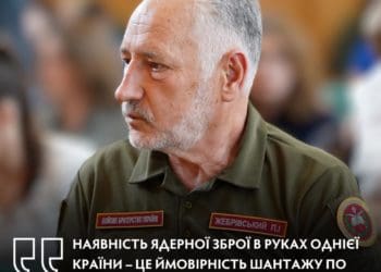 Настав час зміни світопорядку, визначеного після Другої Світової війни