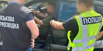 затримали Олега Білика