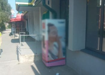 водомат звичайна вода тернопіль