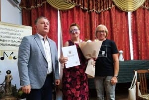 Працівники мистецького коледжу отримали відзнаки обласної ради