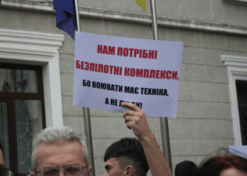 Сергій Надал не прийшов на пікет