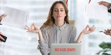 Сьогодні святкують День підприємця України