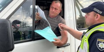 У Тернополі перевіряють рейсові автобуси