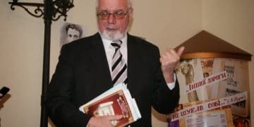 Вшанували пам’ять Богдана Хаварівського