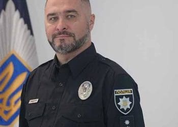 Кого призначили заступником начальника поліції Тернопільщини